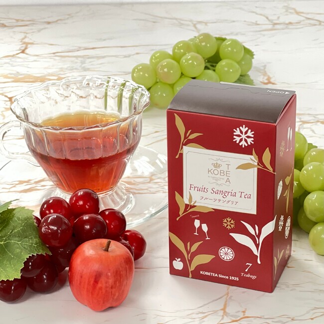 神戸紅茶からホッと温まる冬のシーズナルティー「フルーツサングリア」＆「メープルミルクティー」が発売開始！