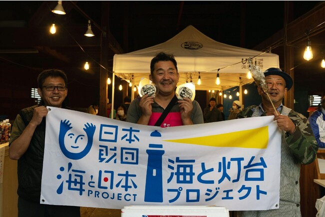 まちなか灯台での夜市で特別な時間を！生地鼻灯台 第2回「灯台ナイトマーケット」を開催！