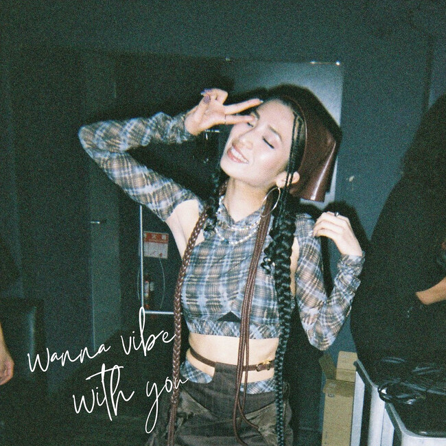 R&Bシンガーaimi ソロ名義としては10ヶ月ぶりの新曲「(wanna vibe) with you」本日リリース＆リリックビデオ公開