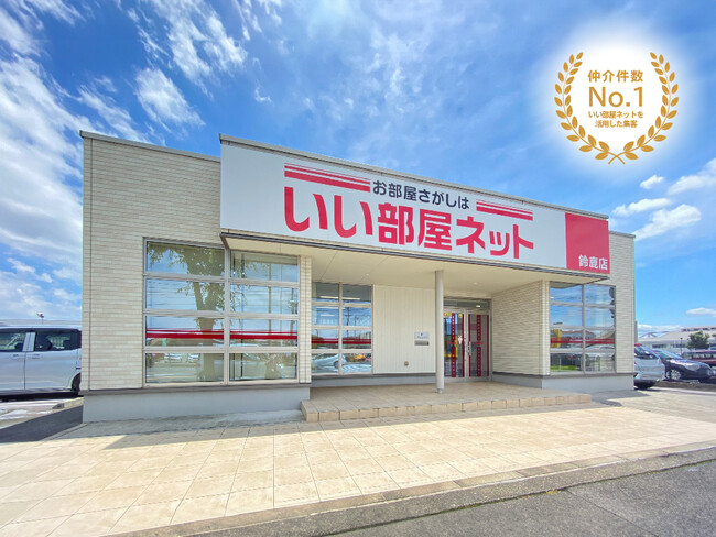 【いい部屋ネット】ＦＣ加盟申込数が１００店舗突破、ＦＣ展開から２年超
