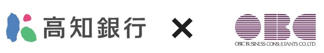 OBC、株式会社高知銀行とビジネスマッチング契約を締結し、地域創生への取り組みに向けたDX推進を開始