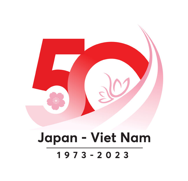 【事業創造大学院大学】日越外交関係樹立50周年記念事業11月18日（土）グエン・ドク氏による特別講演『夢をつなぐ私たちの物語』