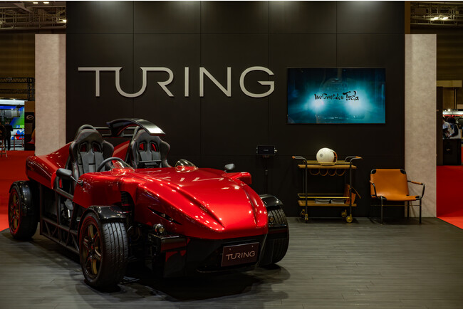 自動運転EV開発 Turing社がニュー・コンセプトカーを発表・展示