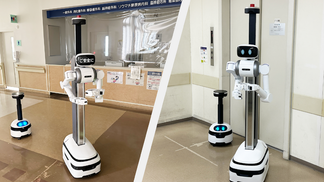業務DXロボットugo、茅ヶ崎市立病院本館改修(その2)工事にて実証試験を実施