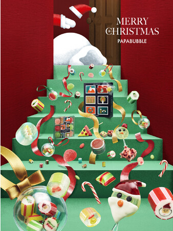 PAPABUBBLE初のアドベントカレンダーや、ピザ・フライドチキンのロリポップも登場　クリスマスパーティを“ワクワク”で彩る、キャンディ・グミ・チョコ全10種