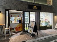 【HARNEY ＆ SONS】　「クラフトジン HARNEY ＆ SONS Earl Grey Supreme発売」　「KYOTO BREAKFAST全国ローンチ」レセプションパーティー開催