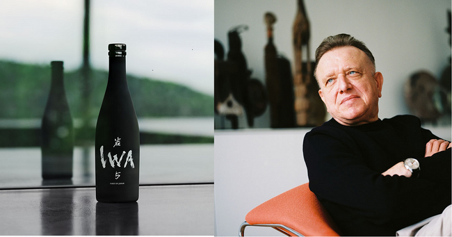 日本酒「IWA」創立者リシャール・ジョフロワ氏を囲む一夜限りの宴 ～ダイナースクラブ会員限定シークレットイベント開催～