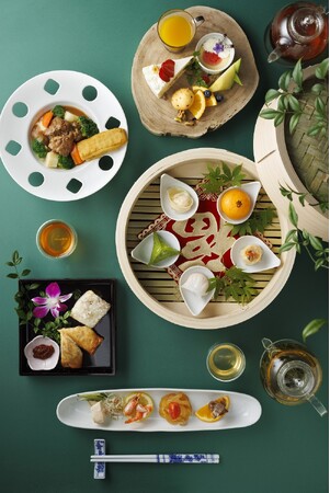 【ホテル日航成田】飲茶と楽しむ優雅なランチ『午後好茶/ごご-はお-ちゃ』を11月6日(月)より提供
