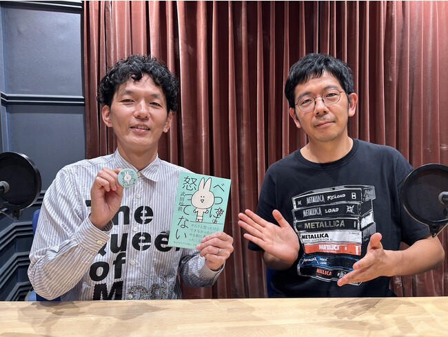 武田砂鉄が、うさぎイラストの「かわいさ」を目が見えない石井健介に伝える神回に！Podcastランキング1位獲得の『見えないわたしの、聞けば見えてくるラジオ』絶賛配信中。