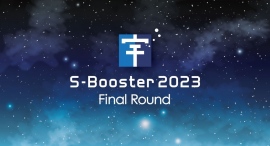 内閣府・JAXA・NEDO・SPACETIDE　宇宙ビジネスコンテスト「S-Booster 2023」の最終選抜会を、東京の日本橋三井ホールで11月16日（木）