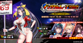 メインビジュアル メインビジュアル