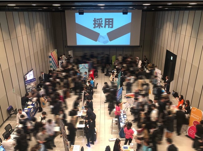 LGBT就活生ら約1000名が参加する、日本最大級のダイバーシティ推進企業合同説明会が11月18日 LUMINE 0で開催
