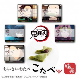 販促イメージ 販促イメージ