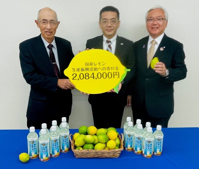 株主優待制度を通じ大崎上島地域農業振興協議会へ寄付