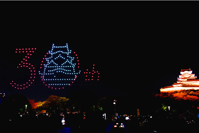 国宝姫路城で初のドローンショー開催!世界文化遺産登録30周年を盛大に祝う
