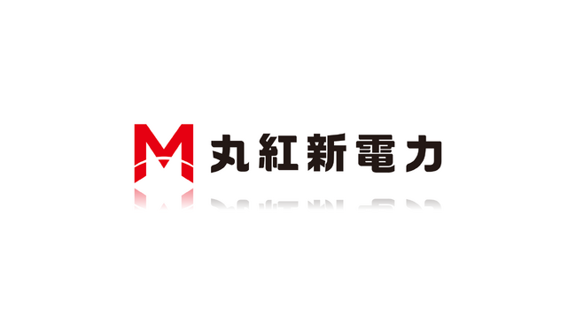 丸紅新電力株式会社と株式会社JPX総研はバーチャルPPAを締結