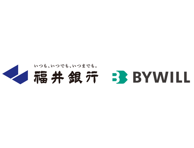福井県の脱炭素・カーボンニュートラル推進に向けて、福井銀行とバイウィルがビジネスマッチング契約を締結