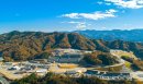 開催地は自然豊かな商業リゾート施設「VISON」内の木育施設「kiond」 開催地は自然豊かな商業リゾート施設「VISON」内の木育施設「kiond」