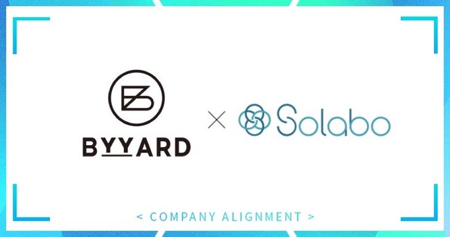 【株式会社SoLabo】シェアオフィスBYYARDとスタートアップ支援連携を開始
