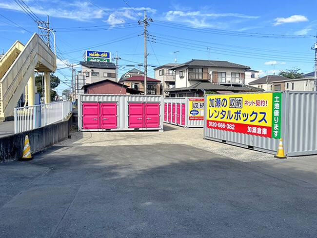 【収納のことなら加瀬におまKASE！】加瀬のトランクルーム《稲城市矢野口》・加瀬のレンタルボックス《三芳藤久保パート2 》・《飯田市かなえ》新規3店舗オープン！
