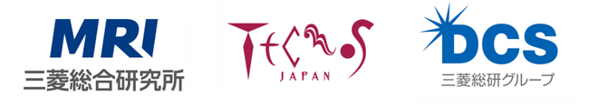 三菱総合研究所・三菱総研ＤＣＳ、テクノスジャパンと製造・流通向けソリューション事業で業務提携