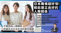 株式会社パセリが台湾最大手のC2Cオンライン学習プラットフォーム『Hahow 』での講座提供を開始。10月31日に第1弾のクラウドファンディングスタート