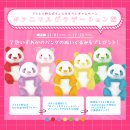 「#アニマルグラデーション」キャンペーン 「#アニマルグラデーション」キャンペーン