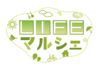 「LIFEマルシェ」開催！
11月12日(日)に、ABCテレビで毎週土曜日午前11時から放送中の「LIFE」が
ABCハウジング ウェルビーみのおで“食”と“体験”のイベント開催！