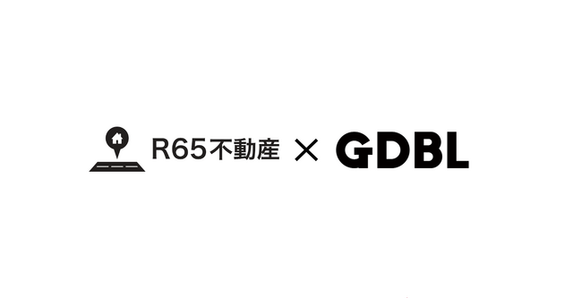 GDBL、R65不動産と電力データを利用した「単身高齢者向けの見守りサービス」の実証実験を開始