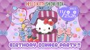 © 2023 SANRIO CO., LTD. APPROVAL NO. L640006