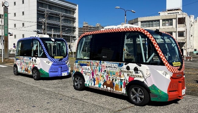 四日市中央通りにおける魅力的なまちなかの実現を目指して自動運転EVバスを活用したモビリティ実証実験へ参加～デジタルスタンプラリーによるMaaS実証実験も同時実施～