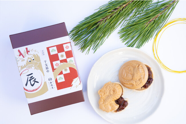 2024年は「辰年」！年始のご挨拶は船橋屋の干支最中を贈りませんか。