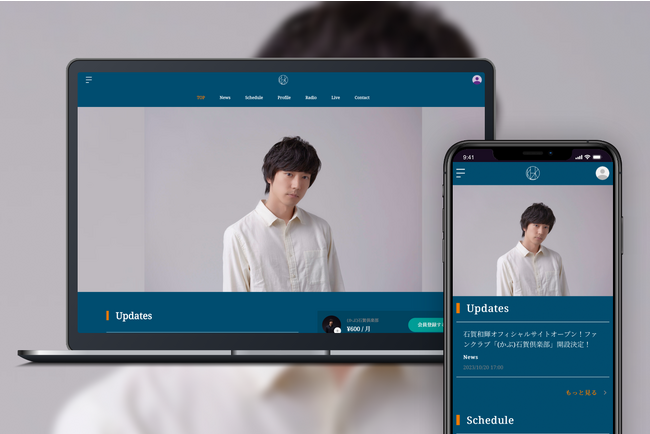 「Bitfan」にて、俳優・石賀和輝のオフィシャルファンクラブ「(かぶ)石賀倶楽部」をオープン！