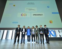 CCI、電通デジタル、アイプロスペクト・ジャパンと共にMeta が主催する「Meta Agency First Awards 2023」にて「Best Brand Partner Award」を受賞