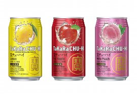 左から、“TaKaRa CHU-HI〈Lemon〉”、“同〈Fuji Apple〉”、“同〈White Peach〉”