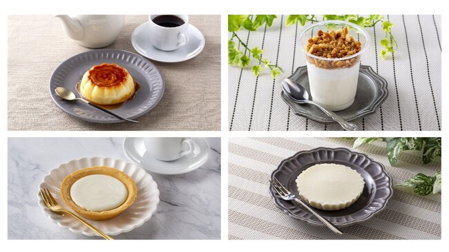 キリ(R)クリームチーズを使用したスイーツ4品を11月1日(水)から期間限定発売