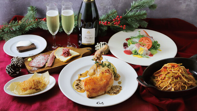 神戸旧居留地クリスマスを彩るビストロディナーで特別な夜を。「Bar & Bistro 64（ロクヨン）」でご予約受付開始。12月1日～25日ご提供。