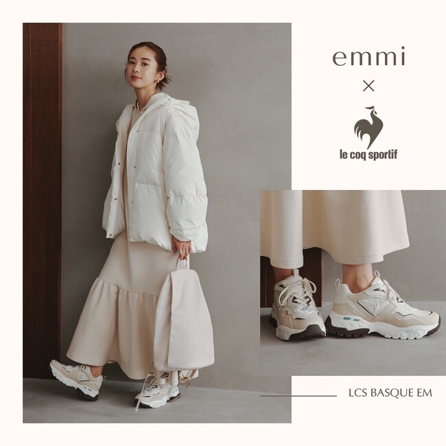 【emmi(エミ)】le coq sportifの別注スニーカーが登場！NEWモデルを秋らしい素材と配色で大人の足元を演出＜11月1日(水)＞