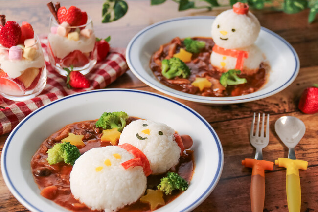 おうちクリスマスを楽しもう! 12月の料理教室 【東京ガス料理教室】