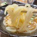 ピカピカに輝く極太麺 ピカピカに輝く極太麺