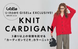 キービジュアル キービジュアル