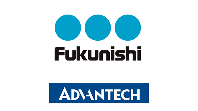 アドバンテック、福西電機とのグローバルパートナープログラムの認定パートナー契約締結