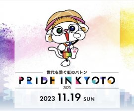 イメージ画像(1)