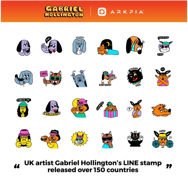 イギリスのグラフィティアーティスト「ガブリエル・ホリントン」LINEスタンプを150の国、地域に向けローンチ