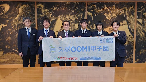 『スポGOMI甲子園2023・香川県大会』優勝チーム「WIND1」 高松中央高等学校の生徒が池田知事を表敬訪問しました