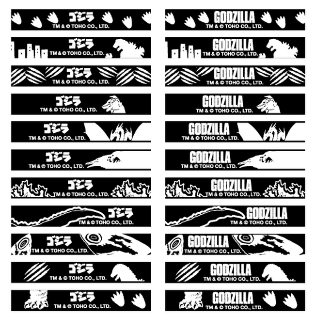 ゴジラをイメージした綿棒、「GODZILLA 黒いデコボコ綿棒」が11月3日(金・祝)発売開始。