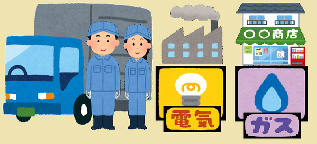 【柏市内事業者向け】＼物価高騰対策支援金の申請受付中／