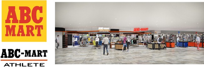 ABC-MART・ABC-MART ATHLETE グランデュオ立川店　2023年11月2日(木) オープン