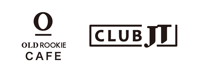 株式会社オールドルーキーカフェ、JT（日本たばこ産業株式会社）が提供する「CLUB JT」にて会員様限定で「喫煙喫茶 オールドルーキーカフェ」を30分無料でご利用いただけるキャンペーンを開始