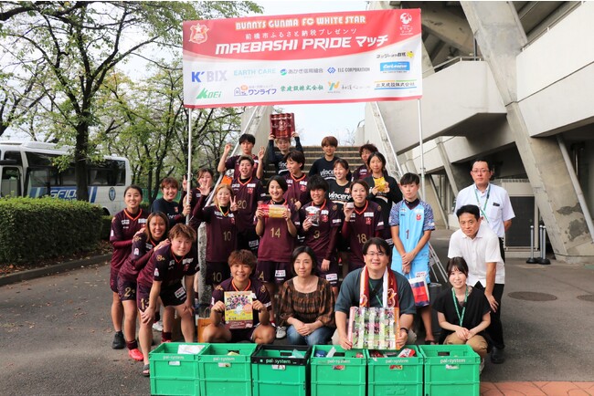 合同フードドライブ寄贈式 前橋市長を訪問 11月8日(水)〔群馬〕